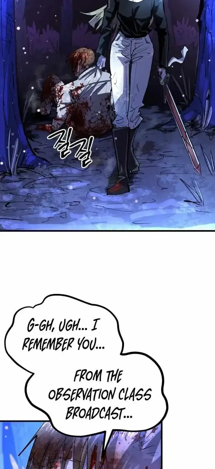 Island of Stars and Chains Chapter 59 - Page 71