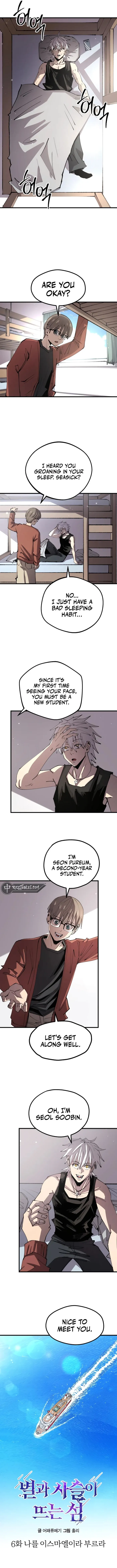 Island of Stars and Chains Chapter 6 - Page 2