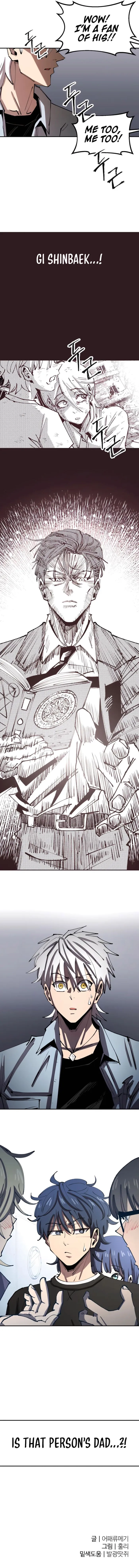 Island of Stars and Chains Chapter 6 - Page 13