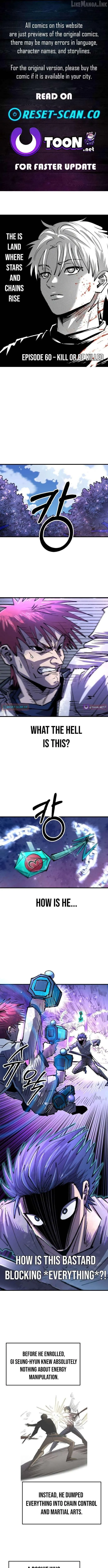 Island of Stars and Chains Chapter 60 - Page 1