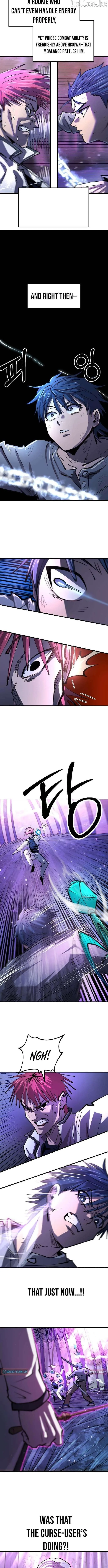 Island of Stars and Chains Chapter 60 - Page 2