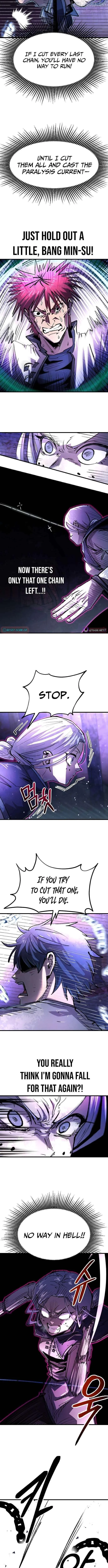 Island of Stars and Chains Chapter 60 - Page 6