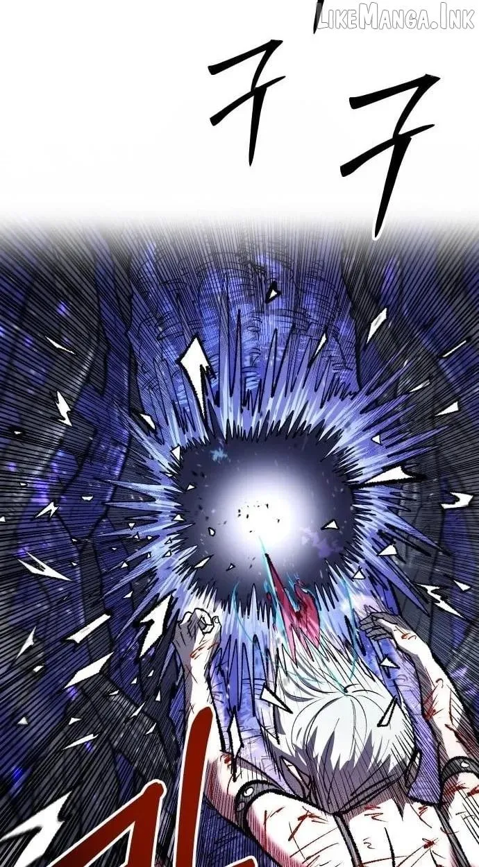 Island of Stars and Chains Chapter 65 - Page 26