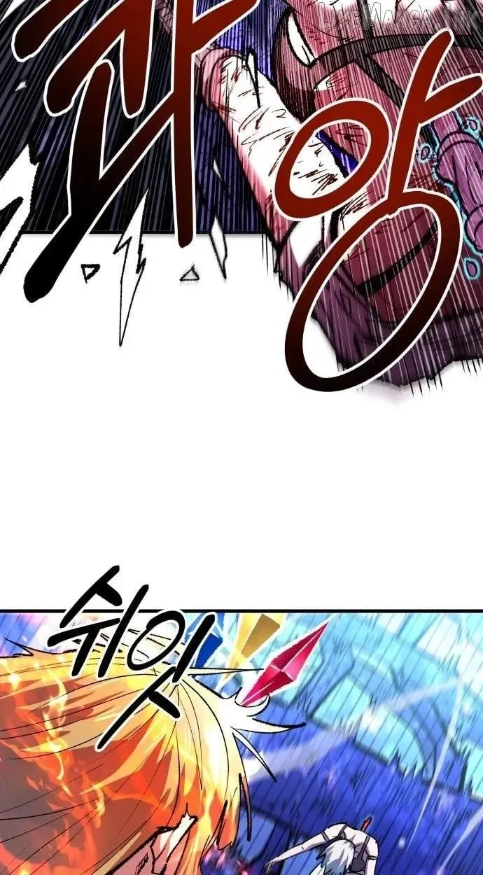 Island of Stars and Chains Chapter 65 - Page 27