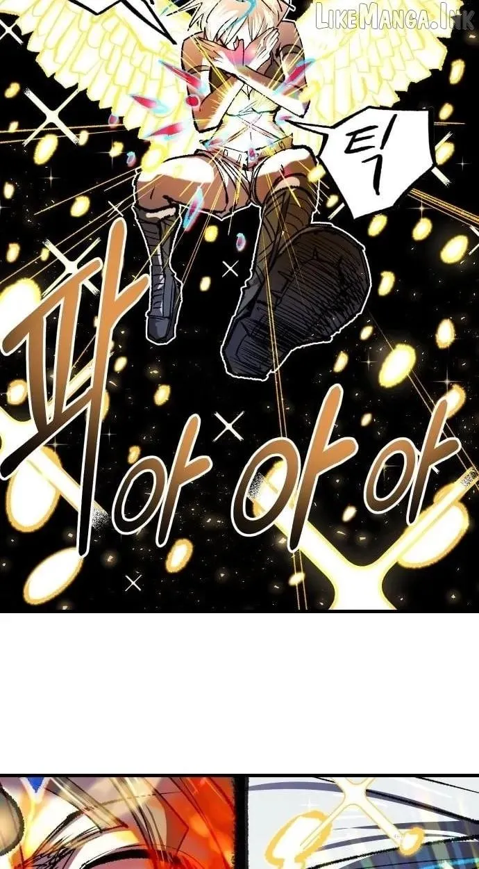 Island of Stars and Chains Chapter 65 - Page 31
