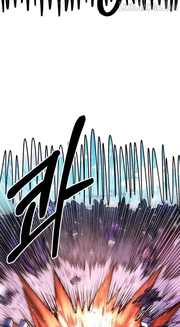 Island of Stars and Chains Chapter 65 - Page 35