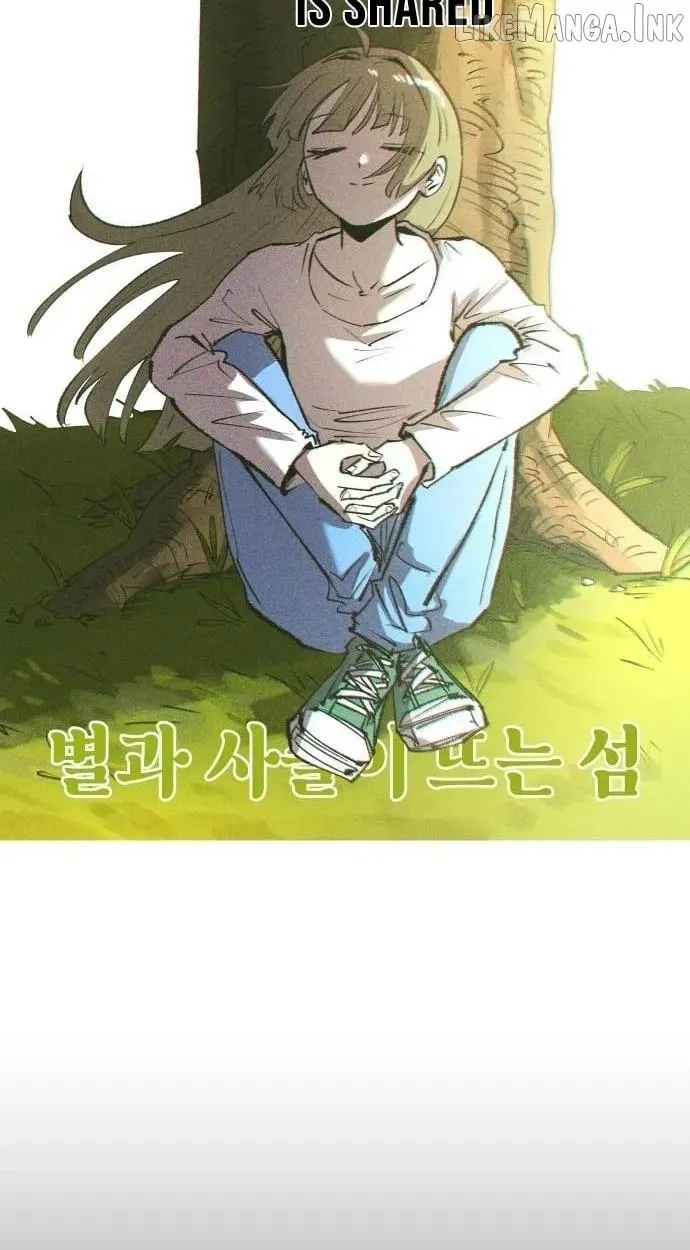 Island of Stars and Chains Chapter 65 - Page 51