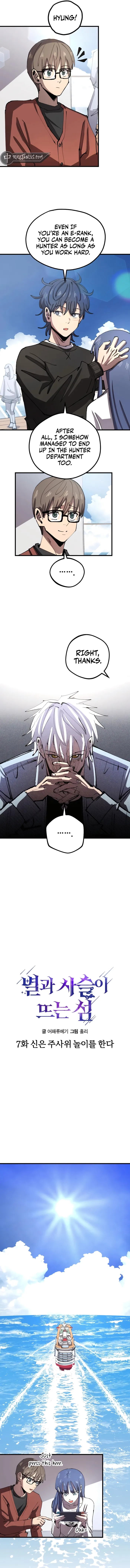 Island of Stars and Chains Chapter 7 - Page 3