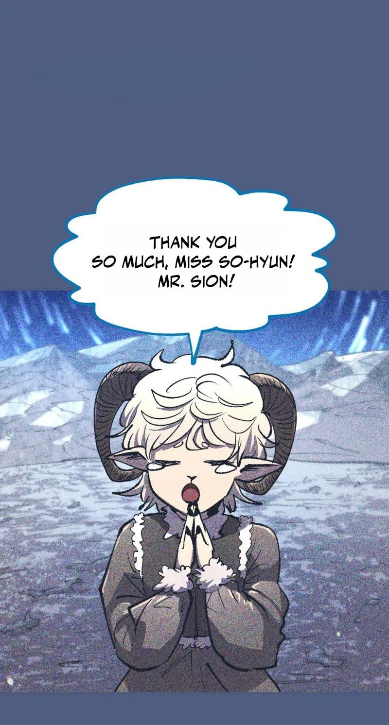 Island of Stars and Chains Chapter 71 - Page 6