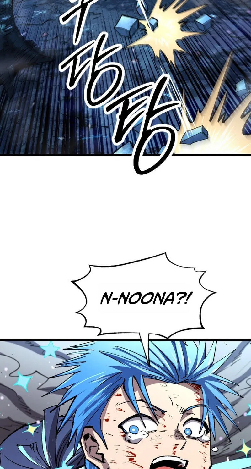 Island of Stars and Chains Chapter 71 - Page 13