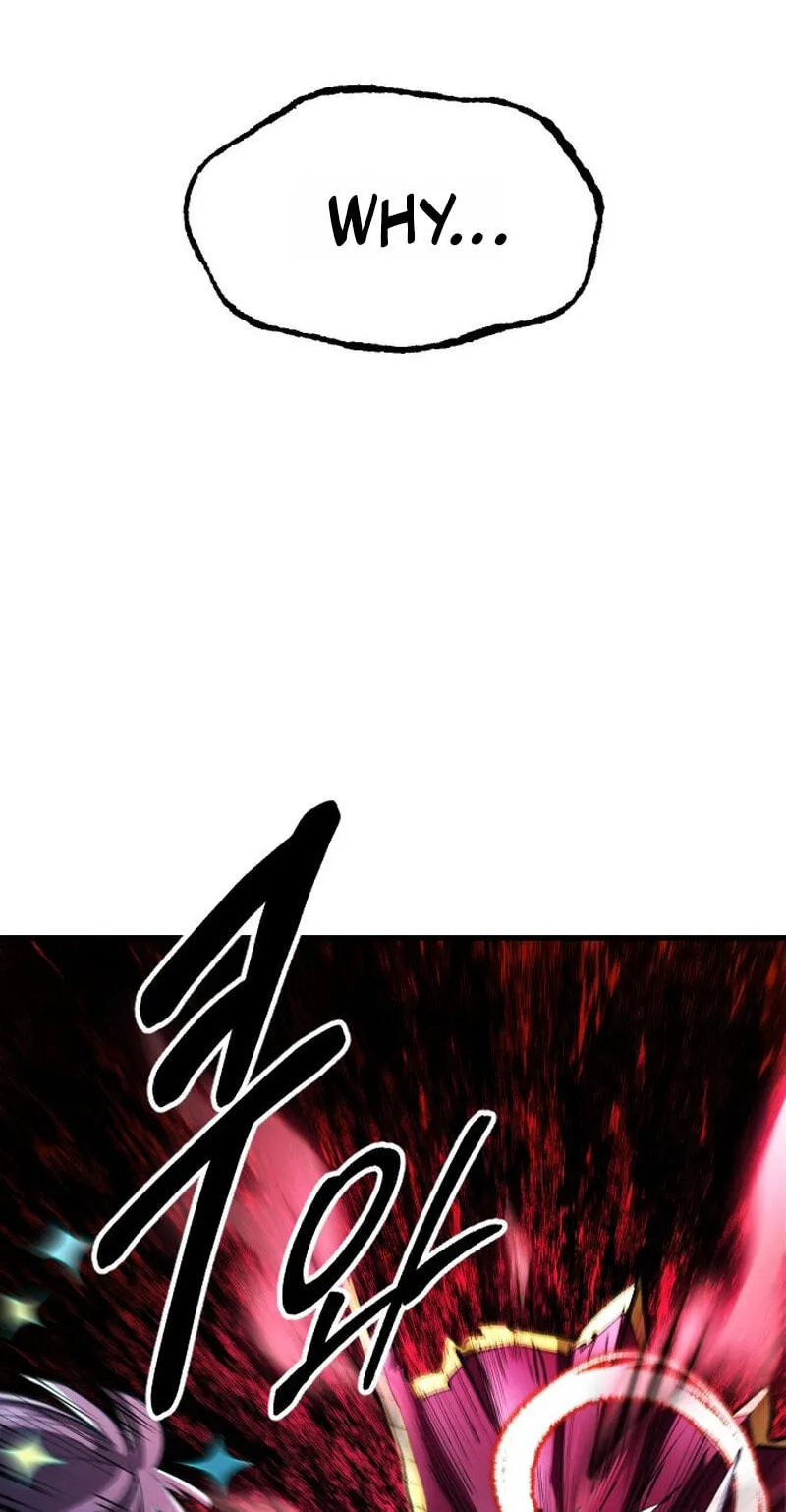 Island of Stars and Chains Chapter 71 - Page 20