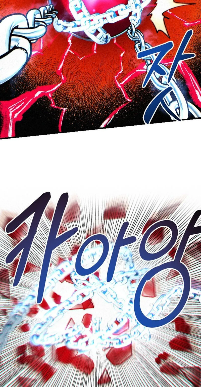 Island of Stars and Chains Chapter 71 - Page 37
