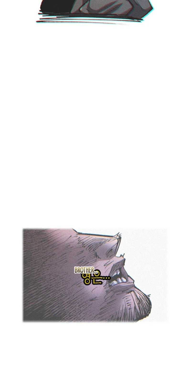 Island of Stars and Chains Chapter 71 - Page 42