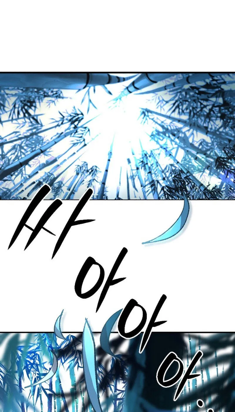 Island of Stars and Chains Chapter 71 - Page 107