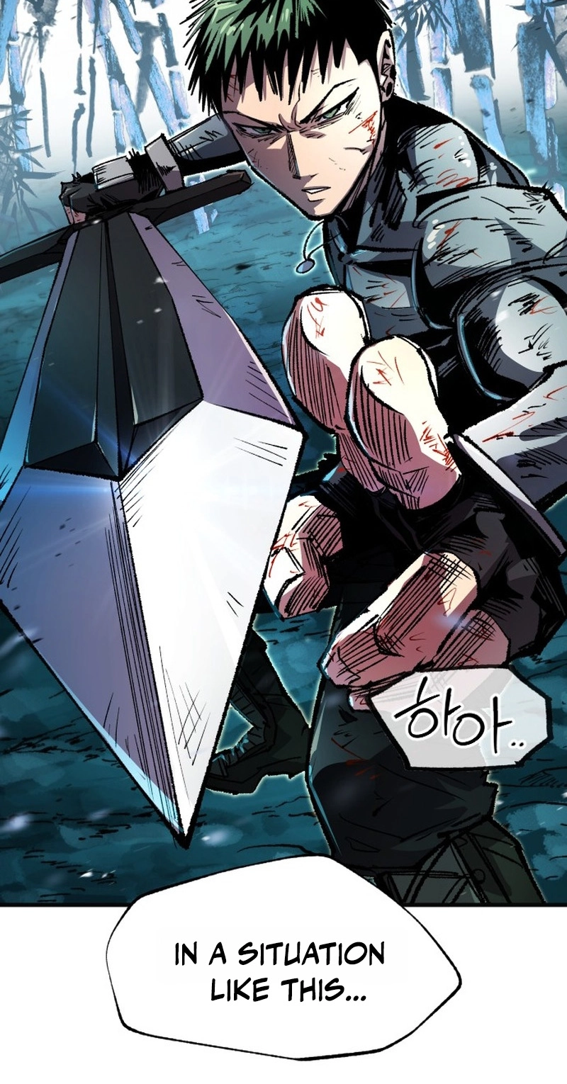 Island of Stars and Chains Chapter 72 - Page 3