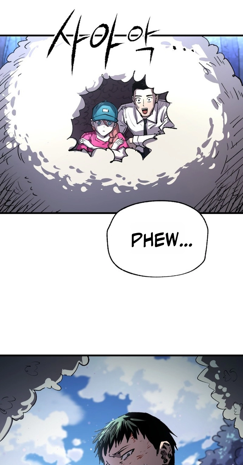 Island of Stars and Chains Chapter 72 - Page 11
