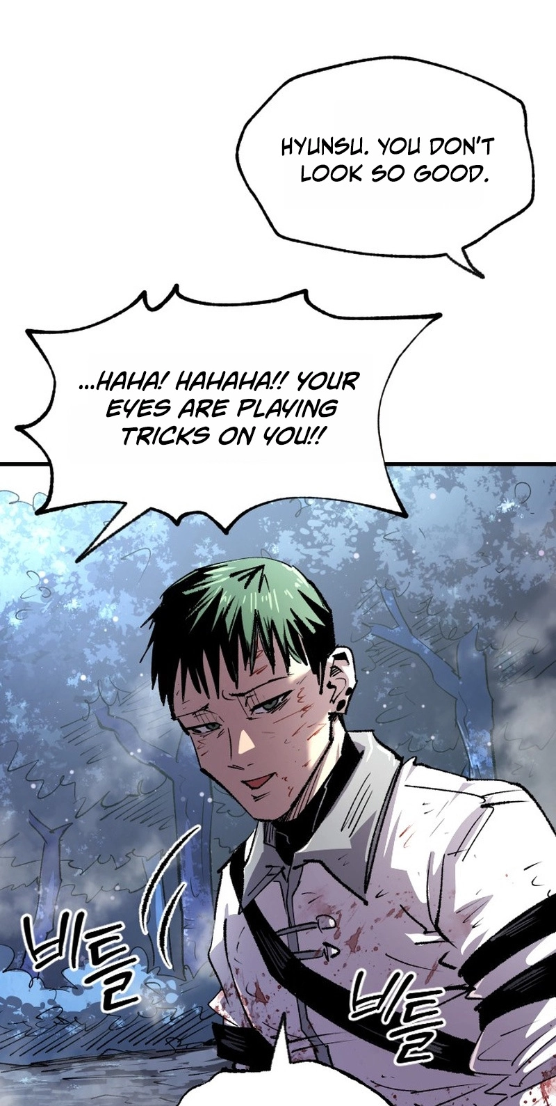 Island of Stars and Chains Chapter 72 - Page 15