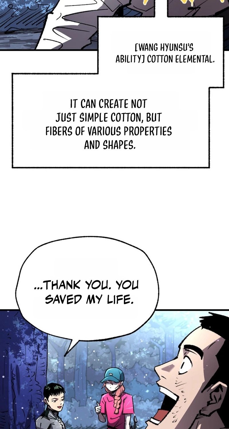 Island of Stars and Chains Chapter 72 - Page 27