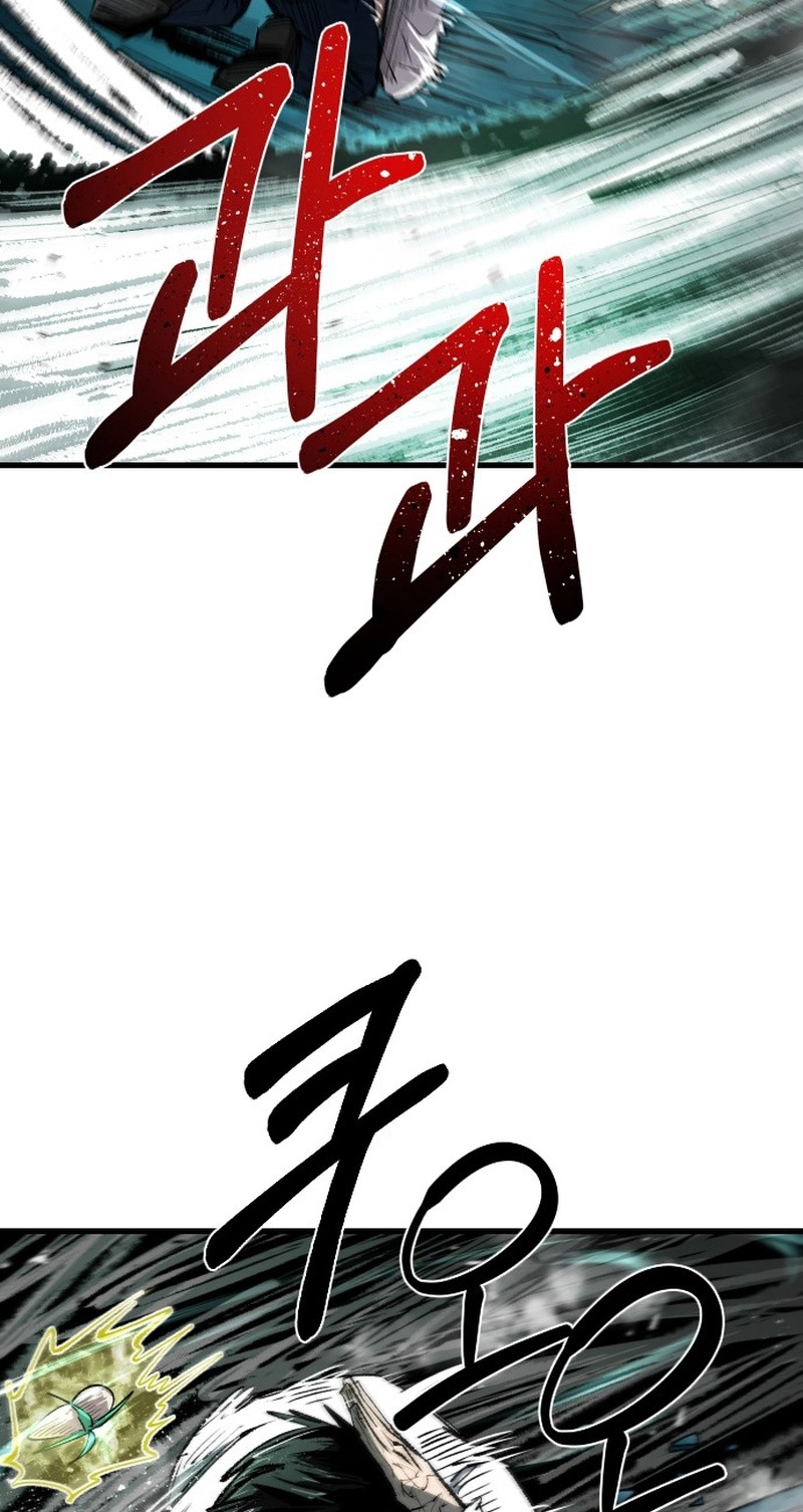 Island of Stars and Chains Chapter 72 - Page 68
