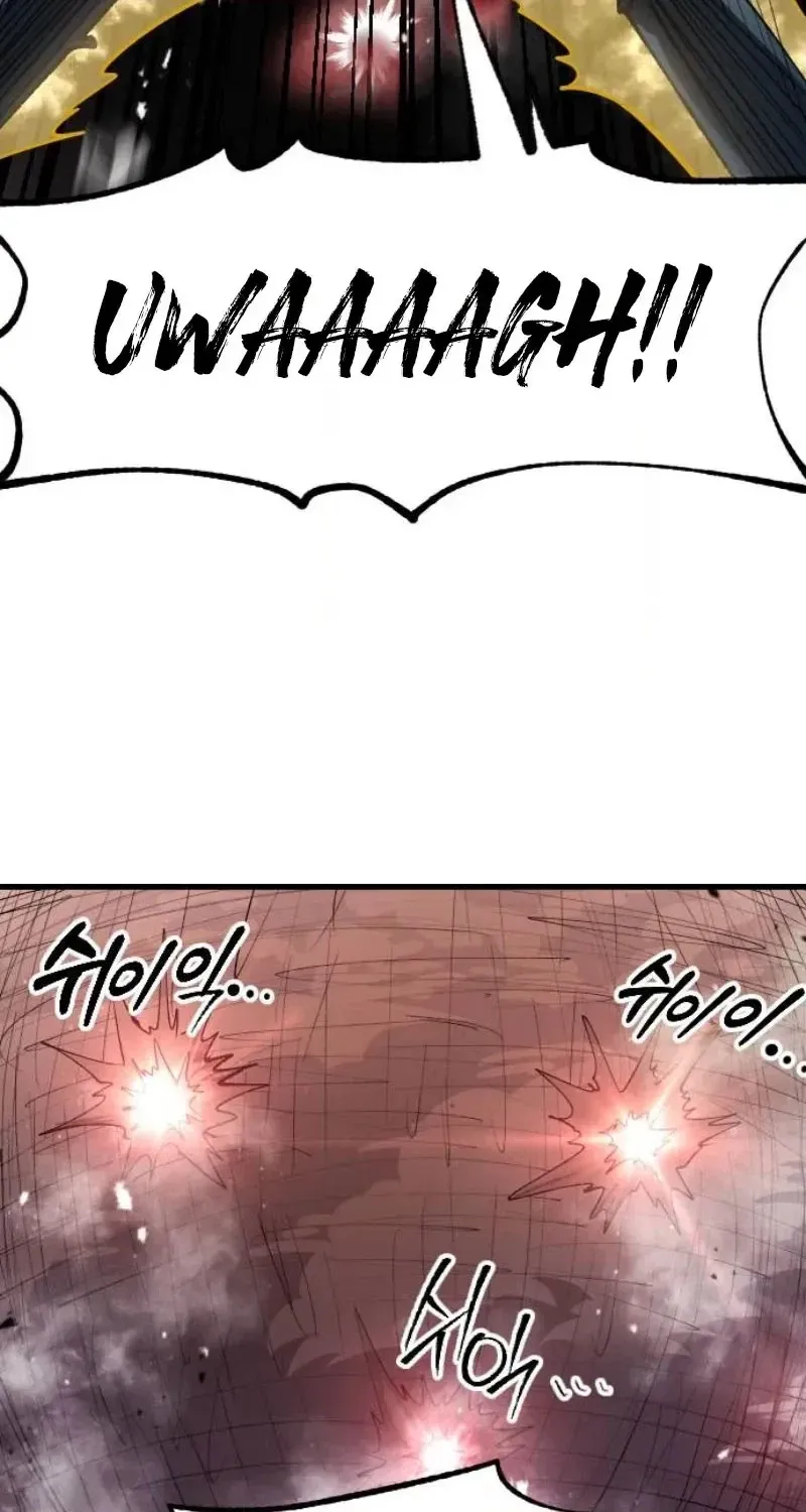 Island of Stars and Chains Chapter 73 - Page 40