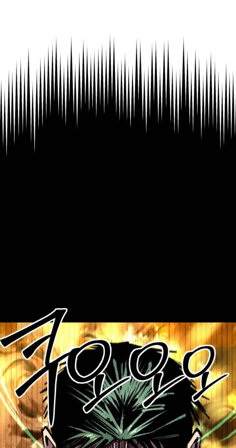 Island of Stars and Chains Chapter 73 - Page 59