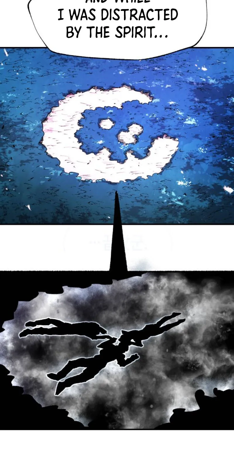 Island of Stars and Chains Chapter 73 - Page 78