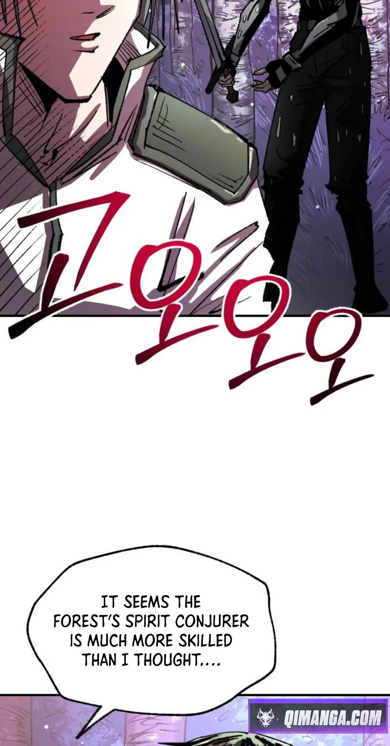 Island of Stars and Chains Chapter 73 - Page 82