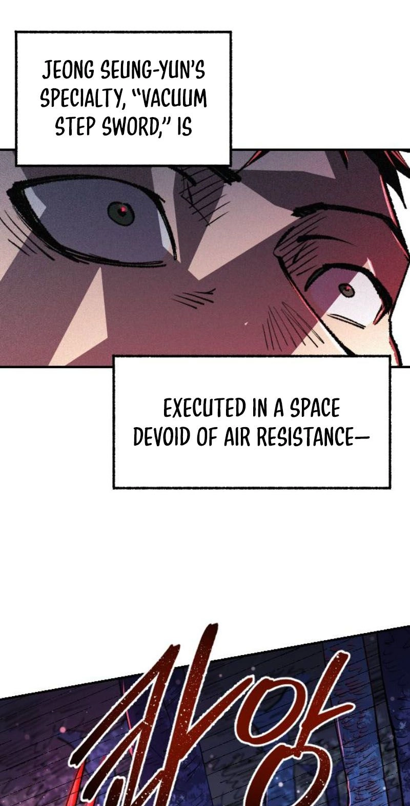 Island of Stars and Chains Chapter 73 - Page 95