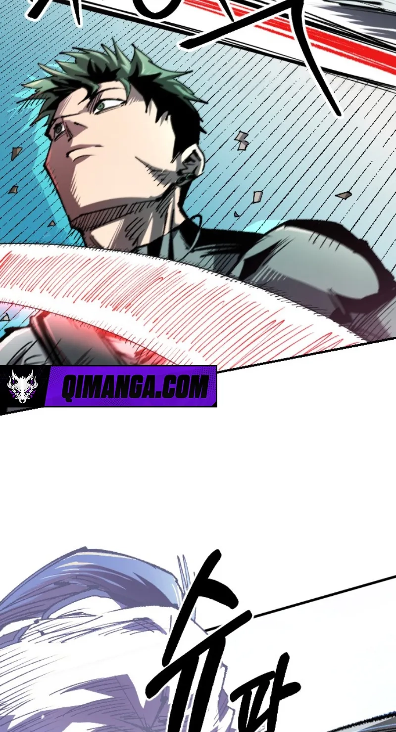 Island of Stars and Chains Chapter 74 - Page 9