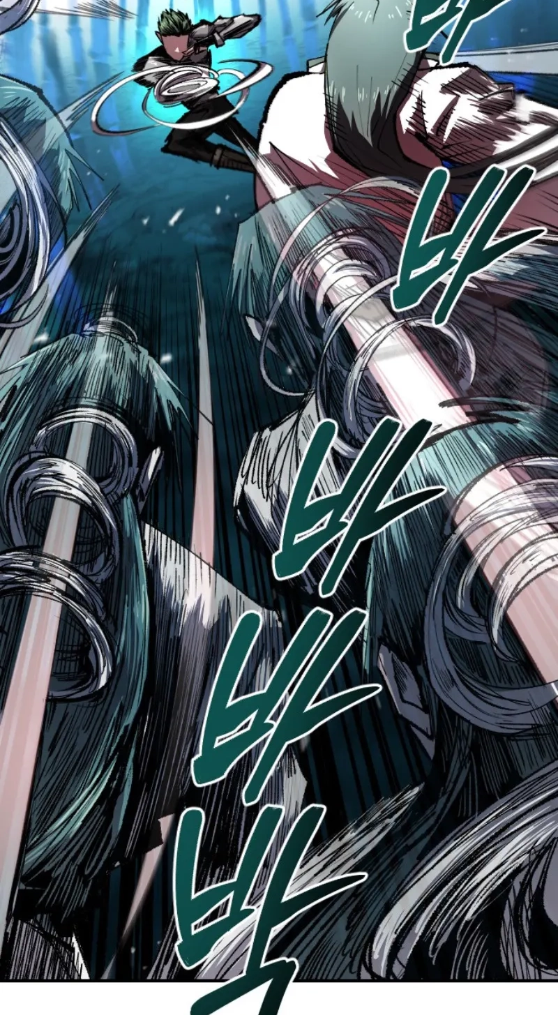 Island of Stars and Chains Chapter 74 - Page 25