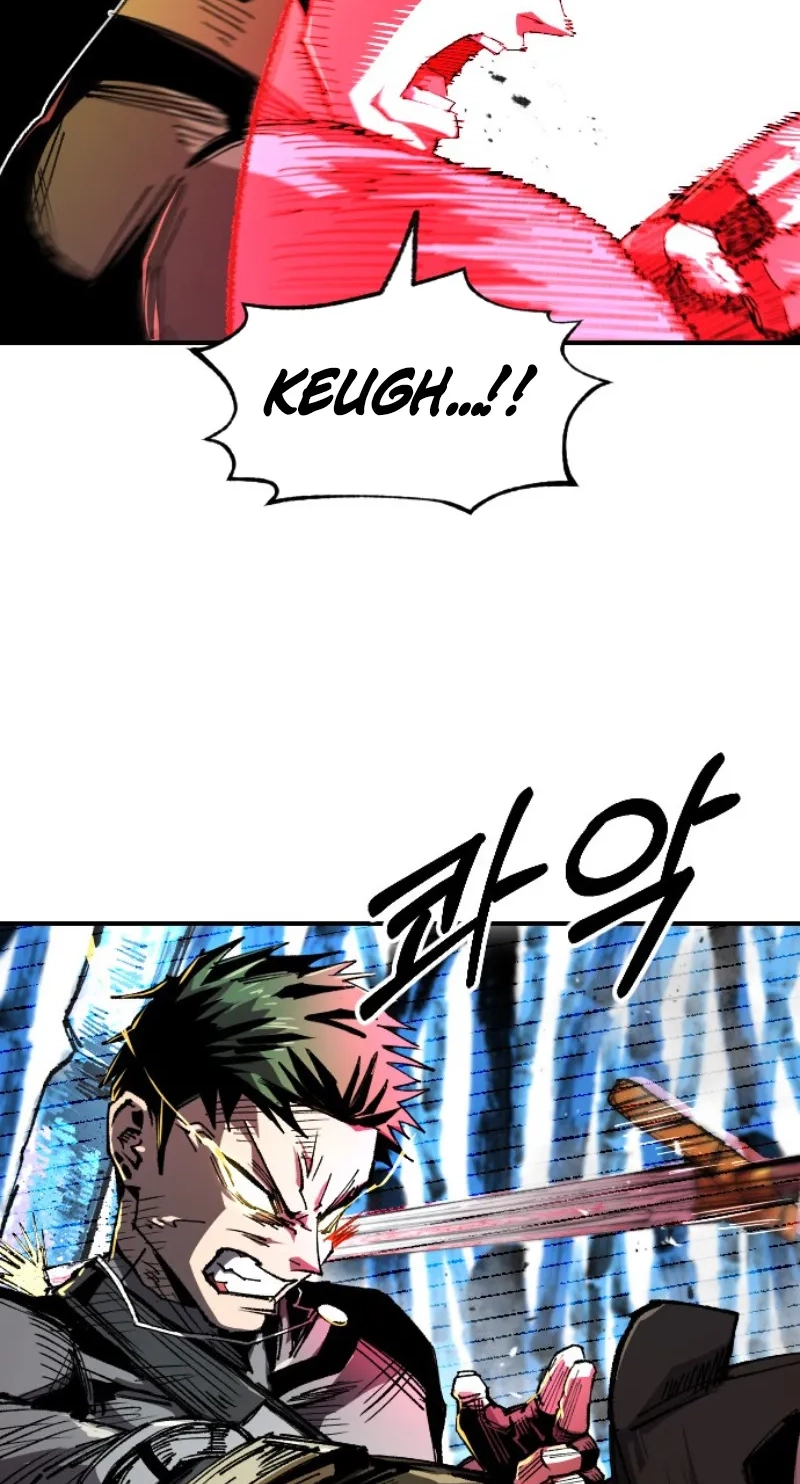 Island of Stars and Chains Chapter 74 - Page 31