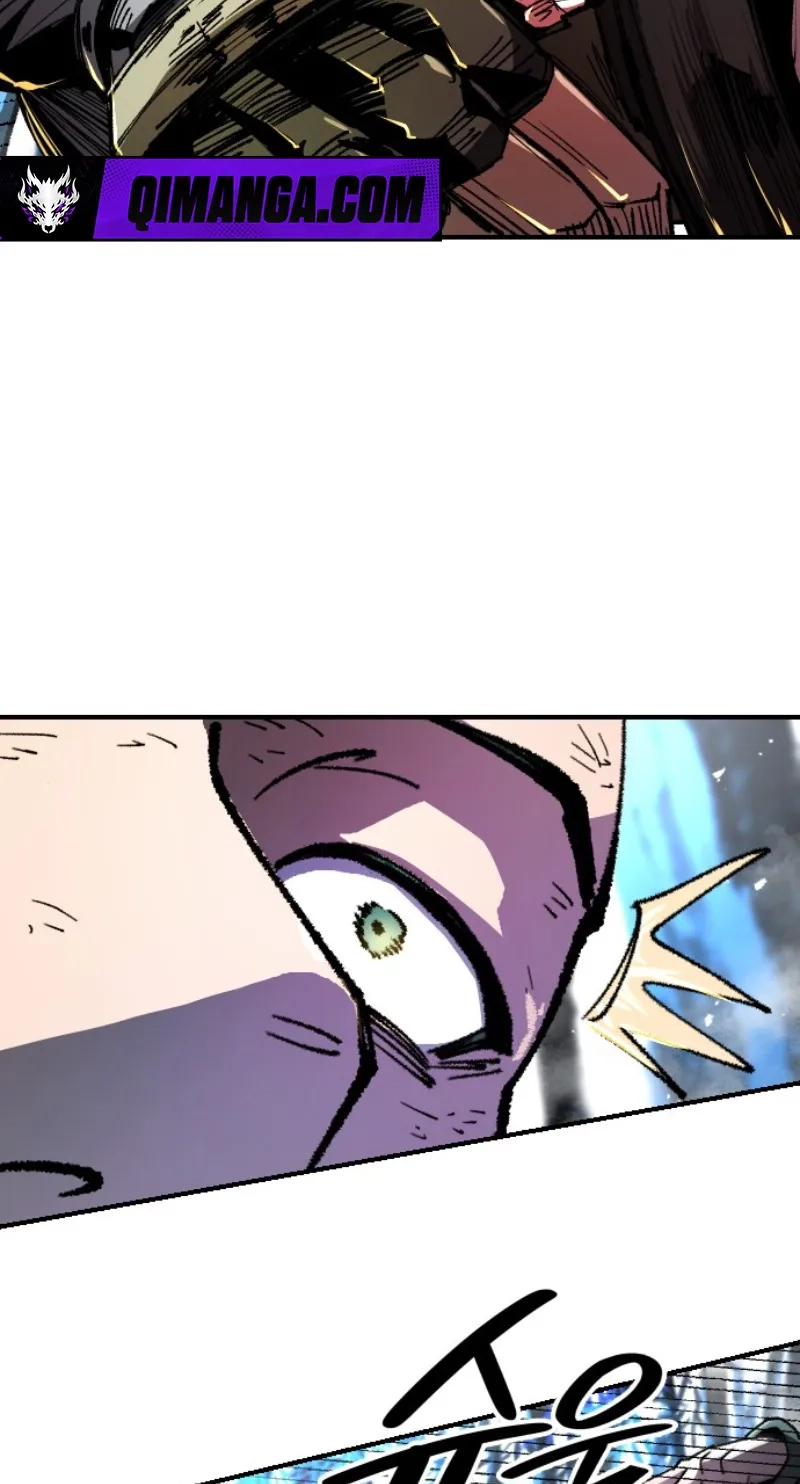 Island of Stars and Chains Chapter 74 - Page 32