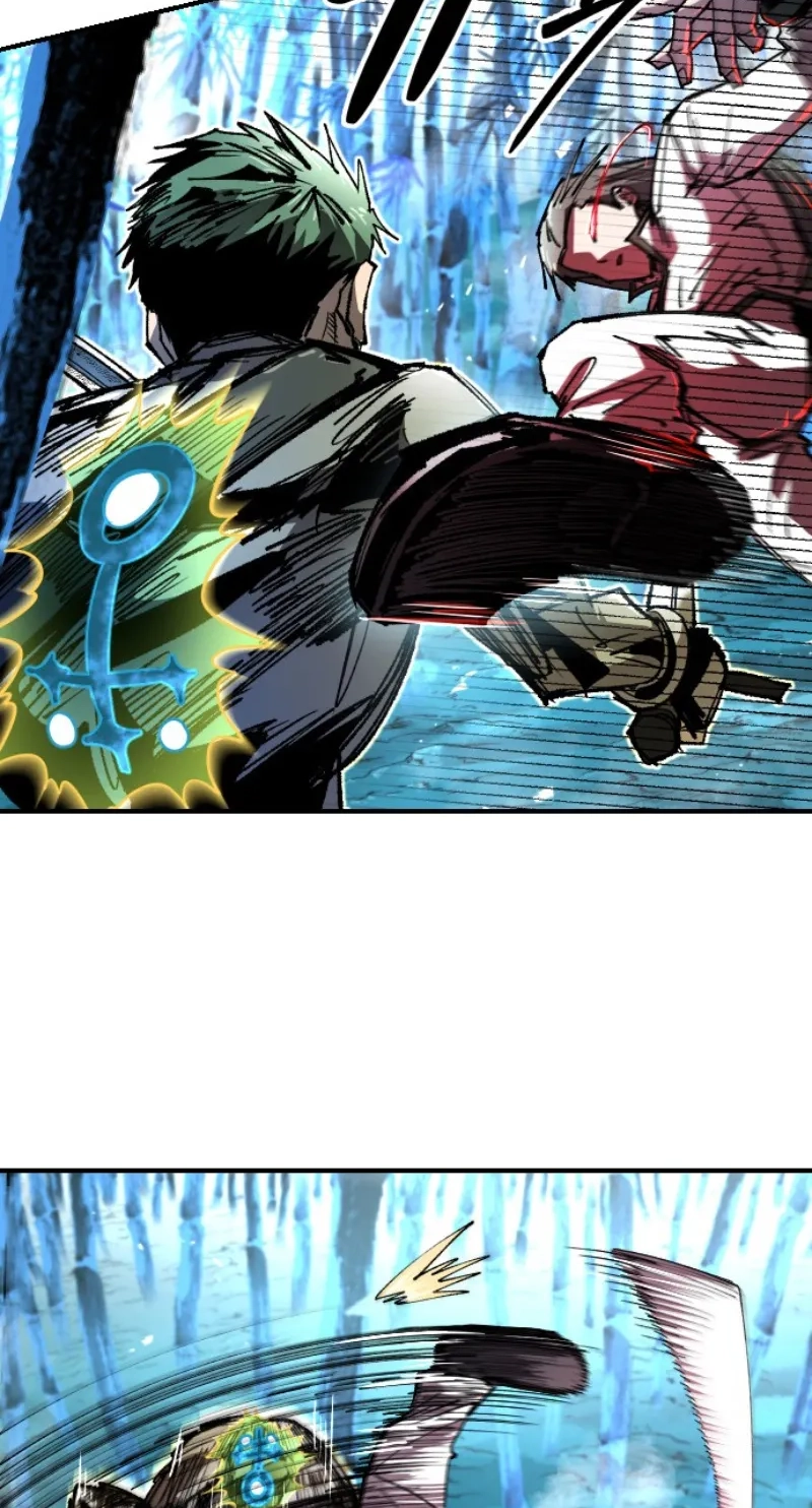 Island of Stars and Chains Chapter 74 - Page 33