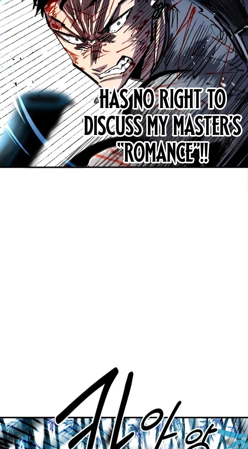 Island of Stars and Chains Chapter 74 - Page 61