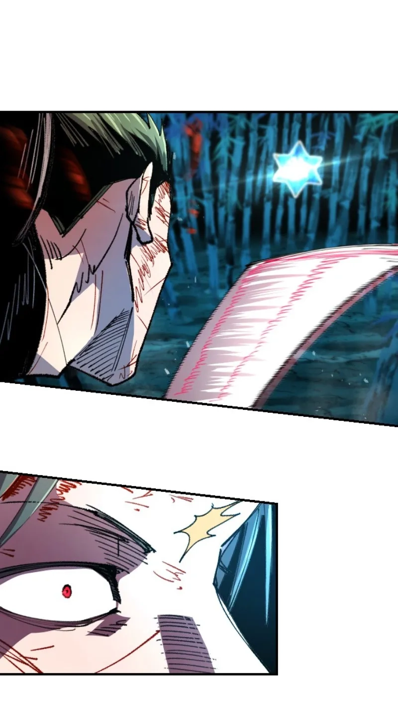 Island of Stars and Chains Chapter 74 - Page 74
