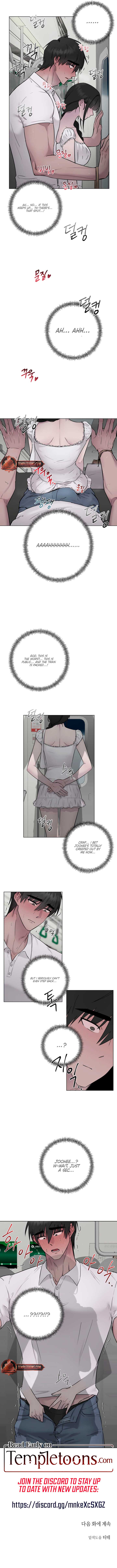 Jiwoo’s Master Chapter 11 - Page 8