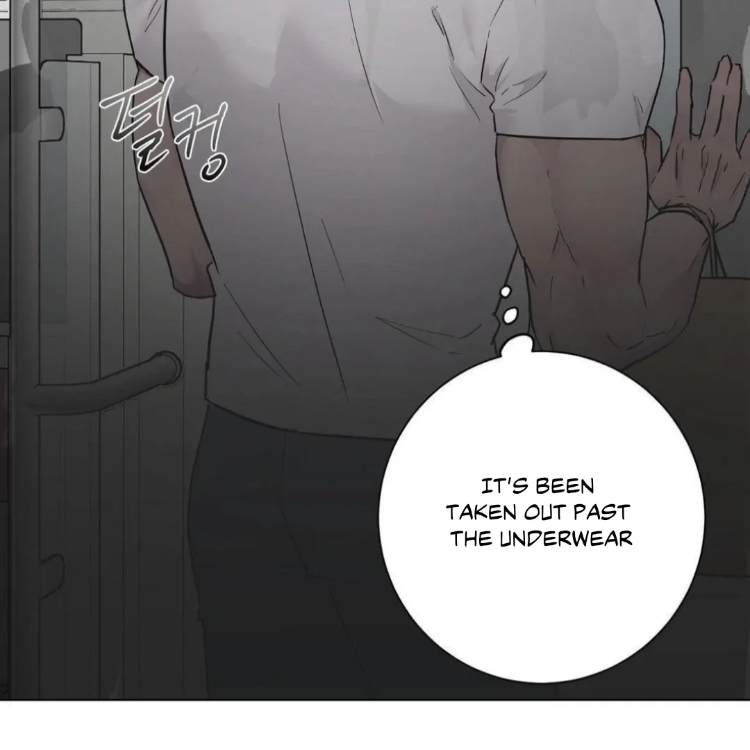 Jiwoo’s Master Chapter 12 - Page 3