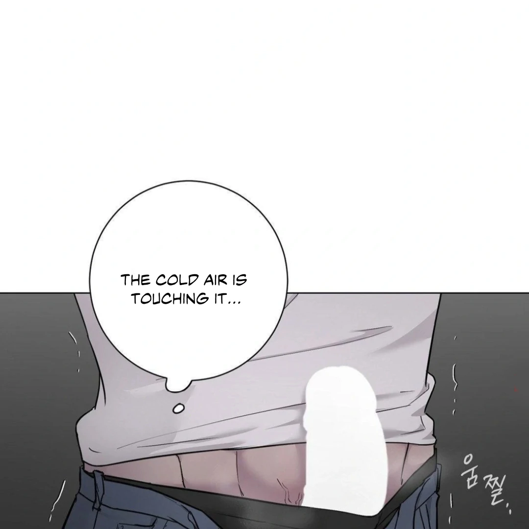 Jiwoo’s Master Chapter 12 - Page 4