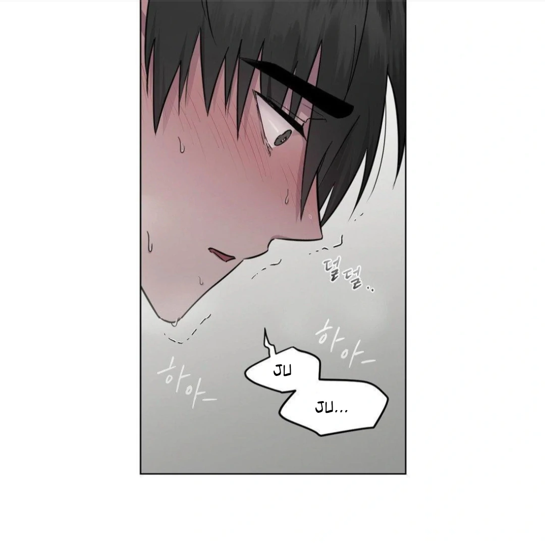 Jiwoo’s Master Chapter 12 - Page 6