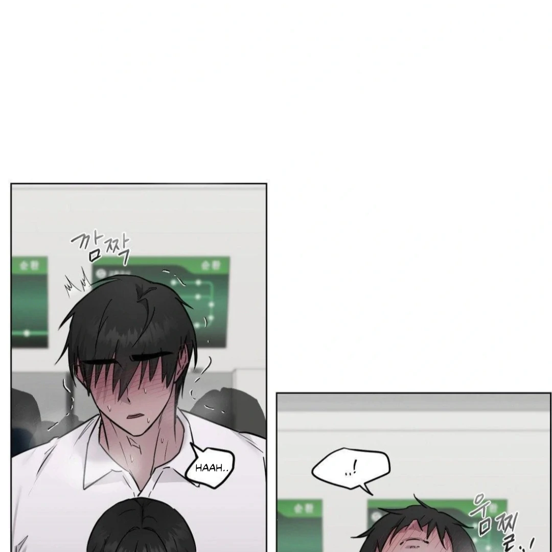 Jiwoo’s Master Chapter 12 - Page 9