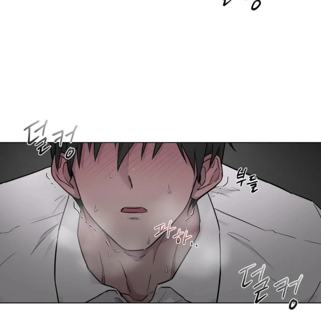 Jiwoo’s Master Chapter 12 - Page 13
