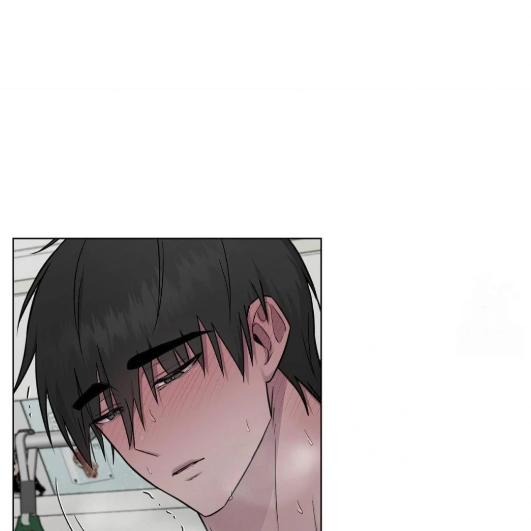 Jiwoo’s Master Chapter 12 - Page 14