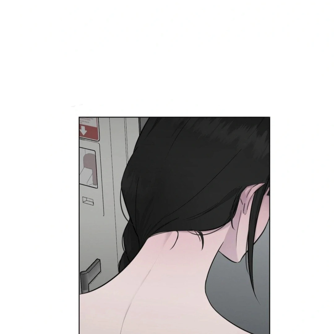 Jiwoo’s Master Chapter 12 - Page 16