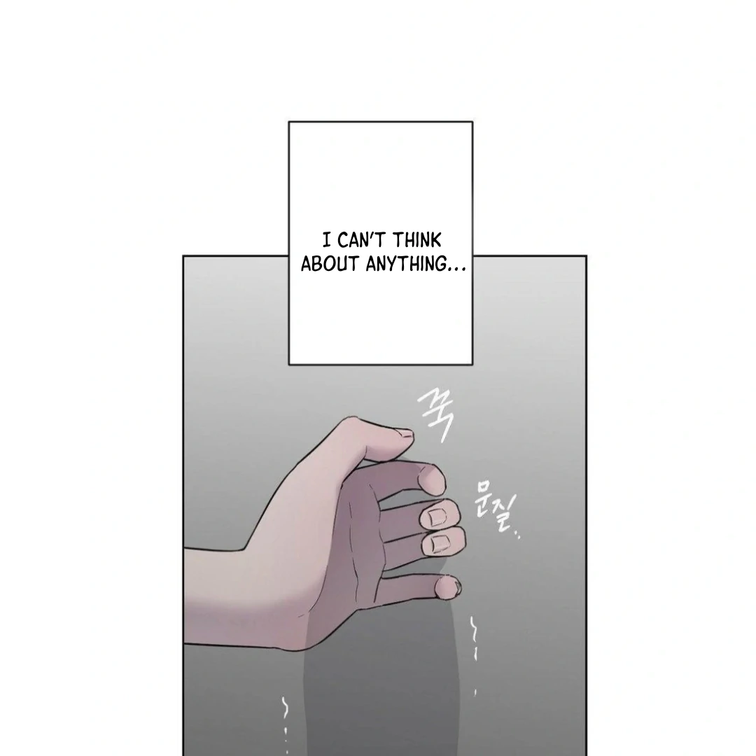 Jiwoo’s Master Chapter 12 - Page 25