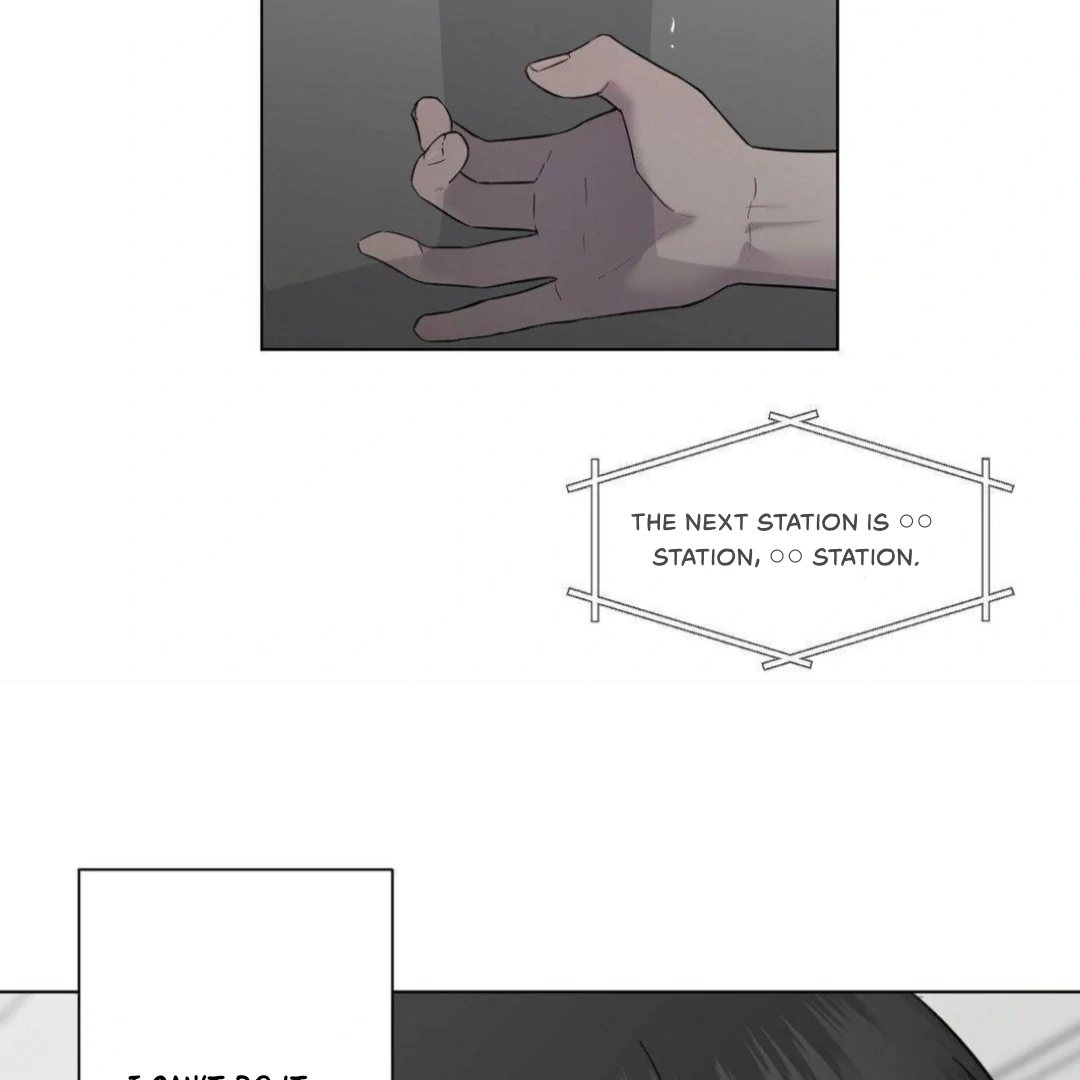 Jiwoo’s Master Chapter 12 - Page 26