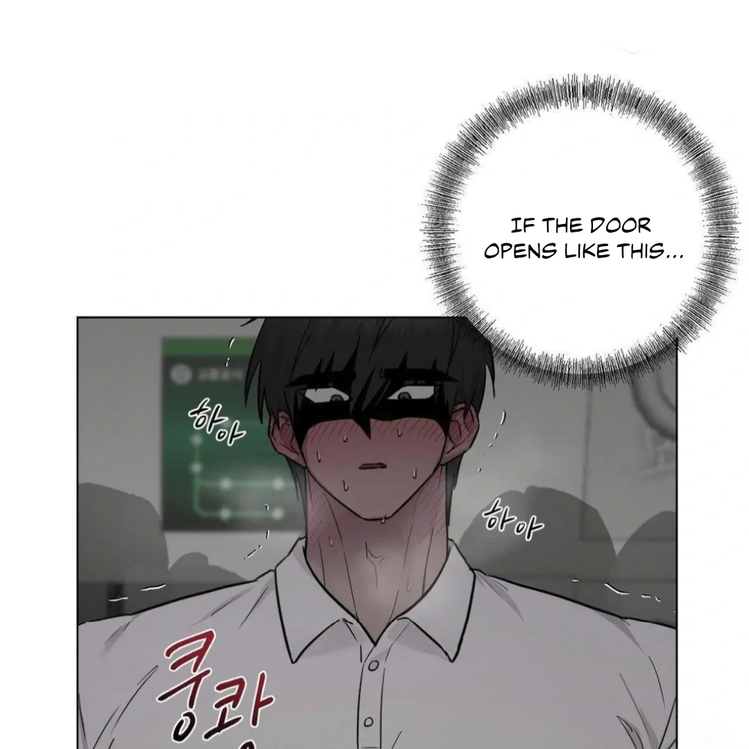Jiwoo’s Master Chapter 12 - Page 31