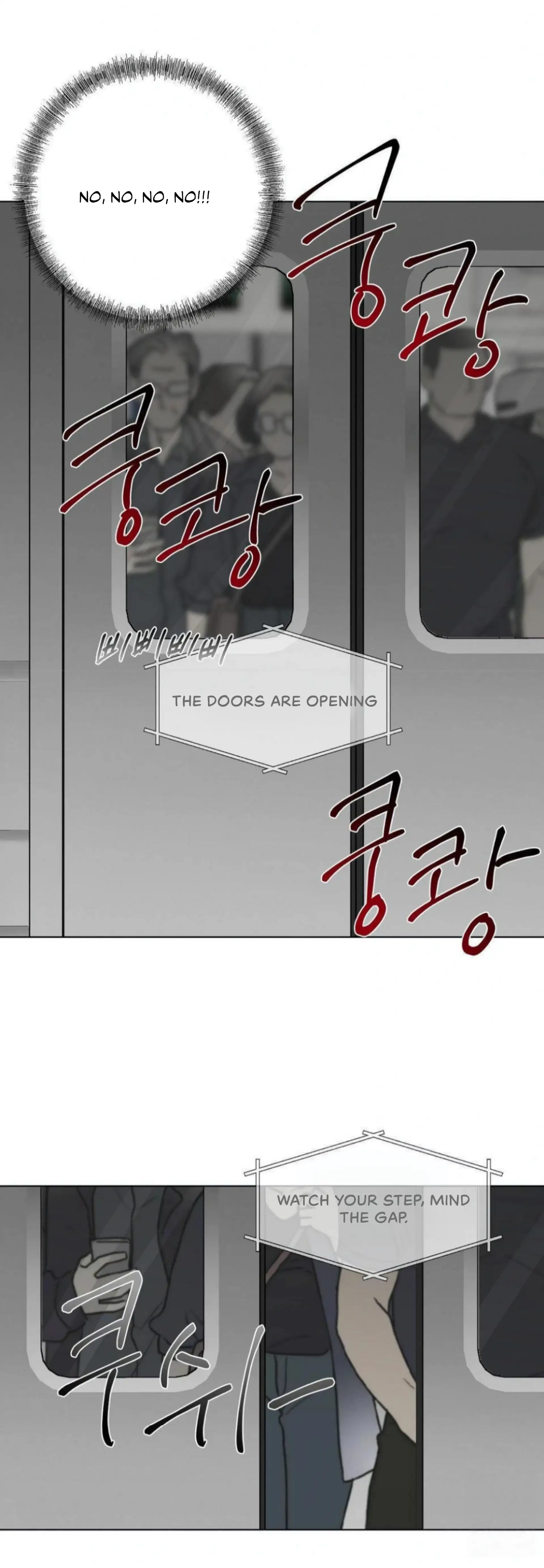 Jiwoo’s Master Chapter 12 - Page 34