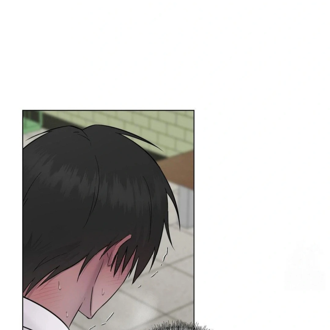Jiwoo’s Master Chapter 12 - Page 42