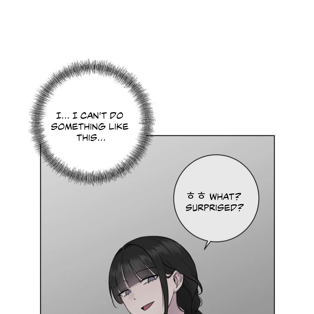 Jiwoo’s Master Chapter 12 - Page 46