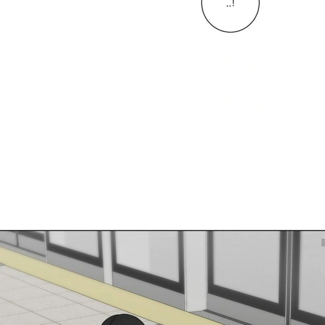 Jiwoo’s Master Chapter 12 - Page 50